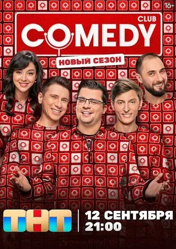 Comedy Club